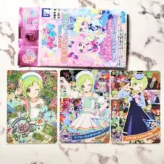 ひみつのアイプリ メモリアルカードパック アイリセット