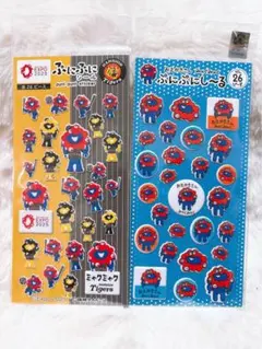 2026年最新】ミャクミャク2等の人気アイテム - メルカリ