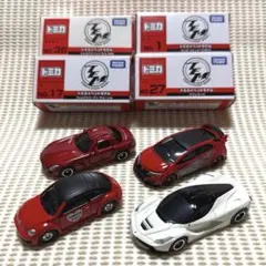 2026年最新】トミカ フォルクスワーゲンの人気アイテム - メルカリ
