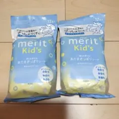 Item thumbnail for item b8e183dc-6f67-4542-a722-44089ffa4472