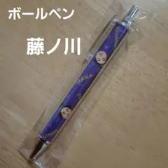 【未開封】Hallmark スヌーピー お気に入りチャーム　PEANUTS