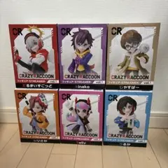 CRAZY RACCOON フィギュアアーストリーマー vol.2 3体セット CRAZY RACCOON フィギュアアーストリーマー vol.2 3体セット