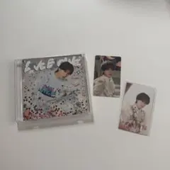 M!LK LOVE ENG!NE CD 山中柔太朗盤