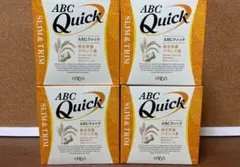 2025年最新】abcクイック エリナの人気アイテム - メルカリ