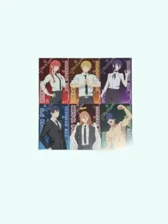 チェンソーマン　アニメイト　特典コンプリート おまけ付き