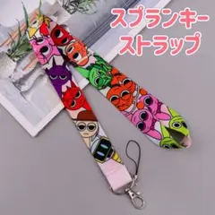 スプランキー 首掛け ネックストラップ ピンク