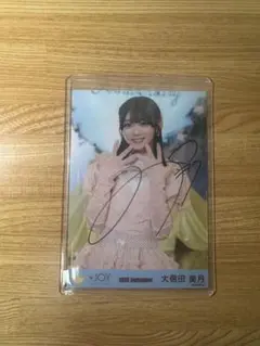 ≒JOY ニアジョイ　大信田美月　直筆チェキ ニアジョイ 大信田美月 生写真 セミコンプ - メルカリ