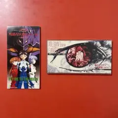 「新世紀エヴァンゲリオン」～残酷な天使のテーゼ　　　魂のルフラン　CDシングル