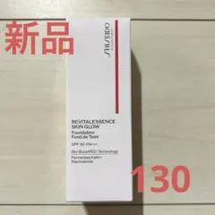 SHISEIDO REVITALESSENCE SKIN GLOW 130