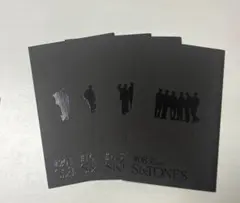 2025年最新】SixTONES会報の人気アイテム - メルカリ