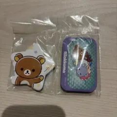 リラックマ エニマイくじ G賞 リラックマ