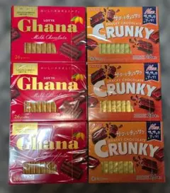 ロッテ　ガーナミルクチョコレート　クランキーチョコレート　BOX 6箱