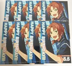 あんスタ アニカフェ バーブロ バースデーブロマイド 月永レオ