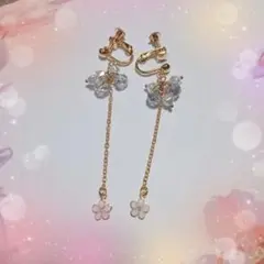 現品 イヤリング No.6 金 フラワー 花 水色 ゴールド ノンホールピアス