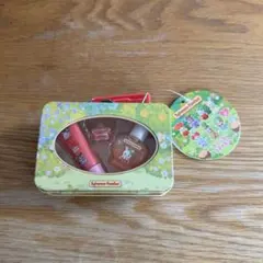 シルバニアファミリー　ティンカンコスメセット　新品未開封
