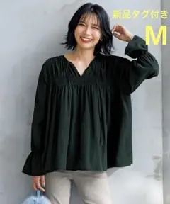 unfilo シャツ