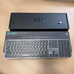 Logitech MX KEYS ワイヤレスキーボード