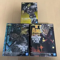 ヒロアカ AMAZING HEROES デク 爆豪　アーマードオールマイト