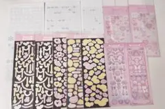 Item thumbnail for item 7d408c63-8c88-47bc-9485-4fa22f40003a