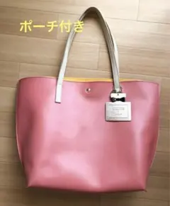 サマンサ　COLORS by Jennifer Sky トートバッグ　チャーム付