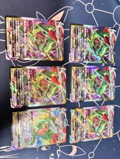 PSA9レックウザVMAX VSTARユニバース #108/172 MINT - メルカリ