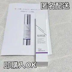 Item thumbnail for item a1620f6a-2749-4d4a-a590-184b0cdcbbb5