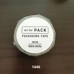 mt for PACK　野原　 強粘着 　パッキングテープ