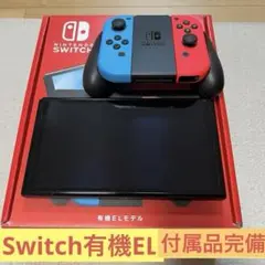 Item thumbnail for item 778b2120-54a2-440f-861a-2983e533f577