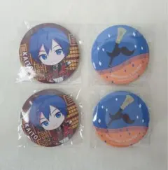 プロセカ ワンダショ KAITO 缶バッジ 4個セット