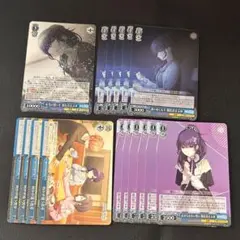 プロセカ 朝比奈まふゆ ヴァイスシュヴァルツ