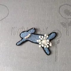 2026年最新】ミナペルホネンrun run runブローチの人気アイテム - メルカリ