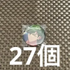 小鹿ジュイス あんスタ コレクション缶バッジ 2026 Mar idle 40個