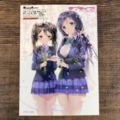 ブロマイド 東條希 矢澤にこ ラブライブ コミックアンソロジー２ ゲーマーズ
