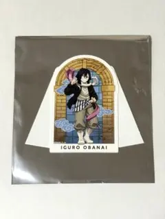 サスケ様 リクエスト 2点 まとめ商品