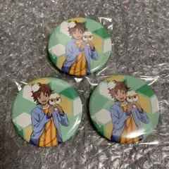 緑川 缶バッジ 3点セット