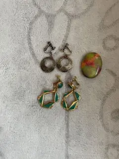 アクセサリー3点セット　昭和レトロ