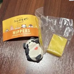 ふんばるず HIPPERS ヒッパーズ　パンダ