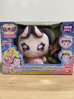 おしゃれだいすき おしゃべりメロロン キミとアイドルプリキュア