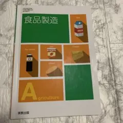 Item thumbnail for item 61373b04-b296-43a1-963b-46b3850e48ea