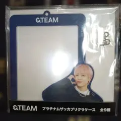 &TEAM 白金雜貨拍貼機殼