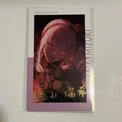 プロセカ 瑞希 エピカ 箔押し 27C - メルカリ
