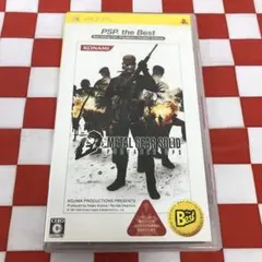 【C13483】METAL GEAR SOLID PORTABLE OPS