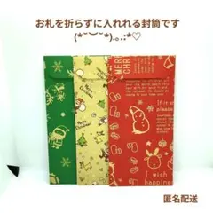 Item thumbnail for item 5503055f-77cf-4ec1-ad5f-e08cf6c4cf3d