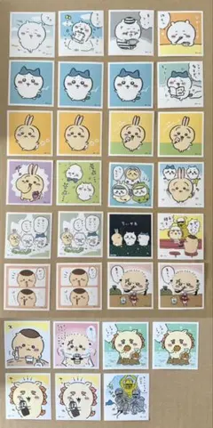 ちいかわ　シールコレクション　31枚 まとめ売り