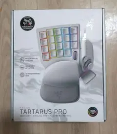 2026年最新】Razer Tartarus Pro ホワイトの人気アイテム - メルカリ