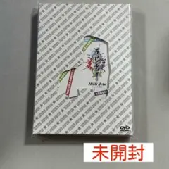 HiHiJets DVD セット 五騎当千 スプパラ Amazon.co.jp: HiHi Jets「Spring Paradise ～CRUSH THE