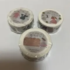 マスキングテープ　ネクタイ　3セット