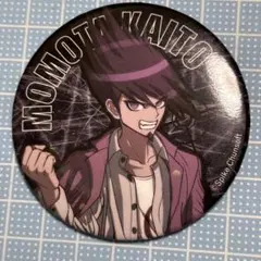 ニューダンガンロンパ　V3 百田解斗 缶バッジ　みんなのコロシアイ新学期