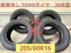 2026年最新】TOYO PROXES 205/60/の人気アイテム - メルカリ