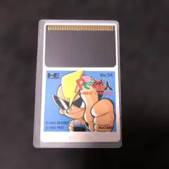 Item thumbnail for item ec82423c-7a84-4486-b293-17124e79251c